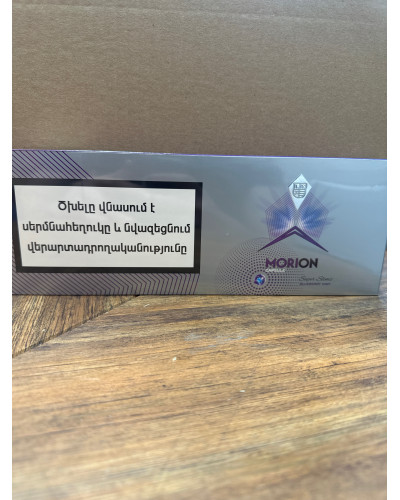 Morion Grape (виноград) Superslims