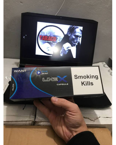 Line-X QS Gum Mint (жвачка, кнопка)