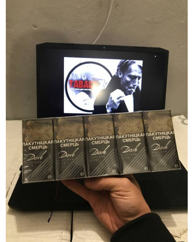 Dove 100 Platinum Slims