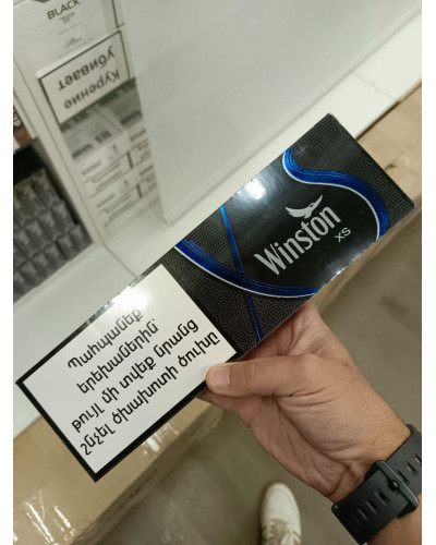 Winston XS Blue Nano (Армения)