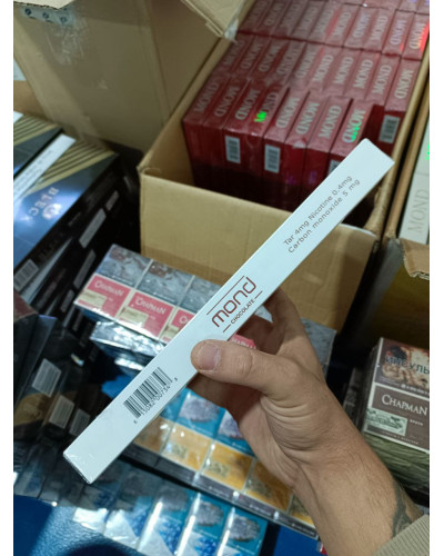 Mond Chocolate Superslims (шоколад)