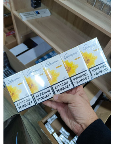 Glamour Amber Superslims (Акциз)