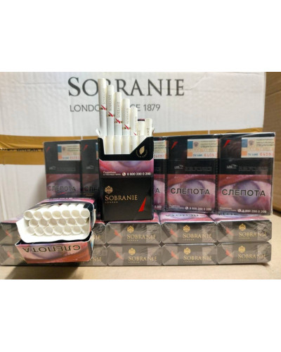 Sobranie Black (King Size)