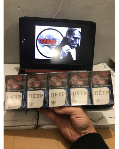 Петр Синий (King Size) Акциз