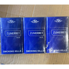 Zumerret Blue (King Size)