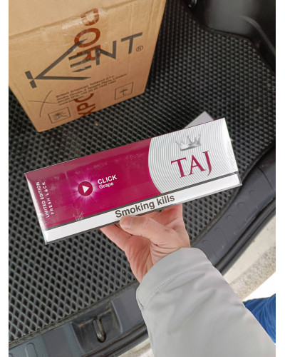 Taj QS Grape (виноград, кнопка)