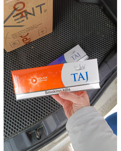 Taj QS Orange (апельсин, кнопка)