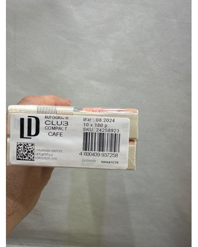 LD Autograph Club Cofee (Compact)