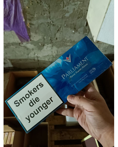 Parliament Aqua Blue Reserve Superslims