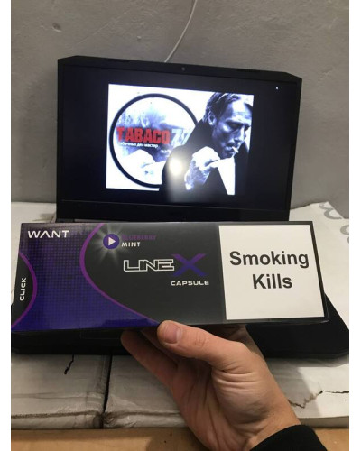 Line-X QS Blueberry (черника, кнопка)