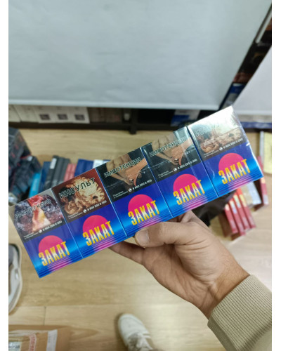 Закат (акциз)