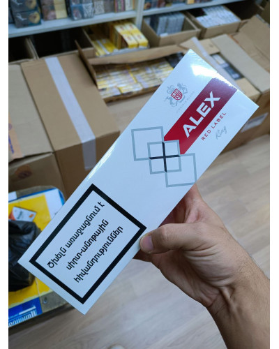 Alex Red Label (King Size)