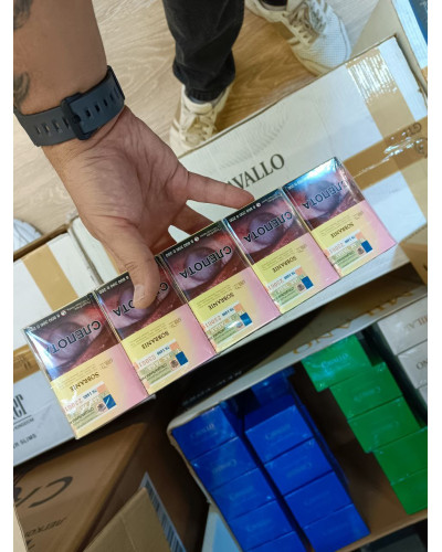 Sobranie Gold (King Size) Акциз