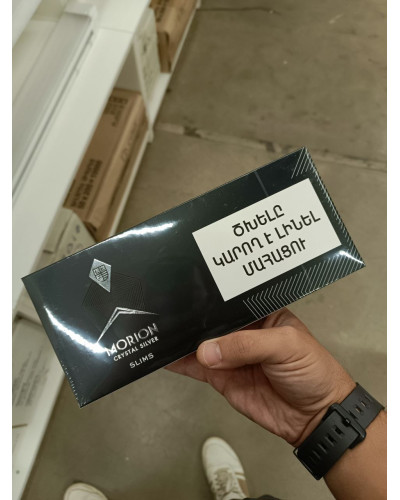 Morion Crystal SiLVER Slims