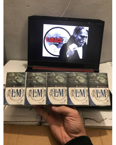 LM Blue (King Size) Акциз