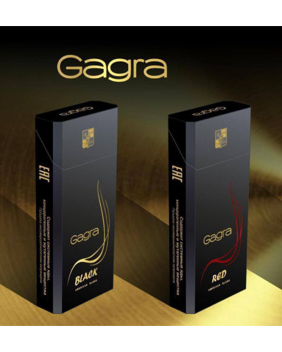 Gagra Red Slims
