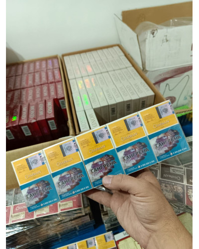 Chapman Vanila King Size (Ваниль) Акциз