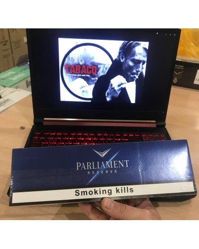 Parliament Reserve Nano (Duty Free)