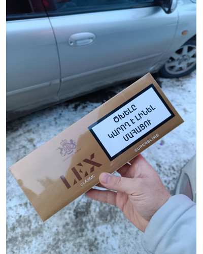 Lex Classic Superslims