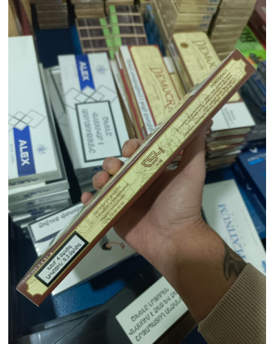 Democrat Nano Brown Coffee (кофе)