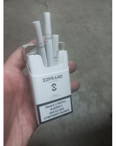 Soprano QS Special White