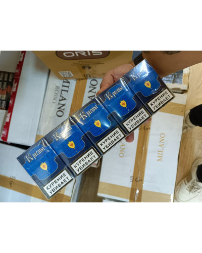 Кресты Синие (King Size)