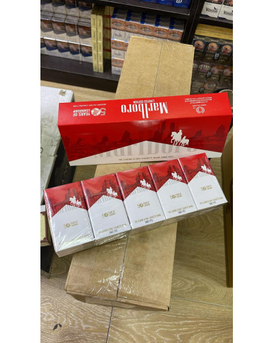 Marlboro QS Limited Edition