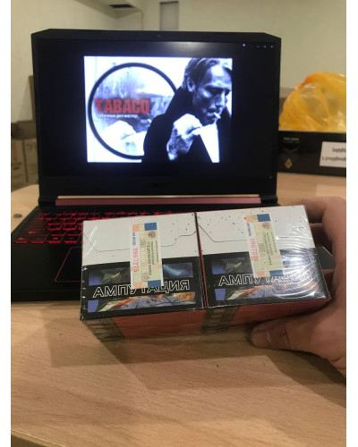 Прима Дона (Акциз)