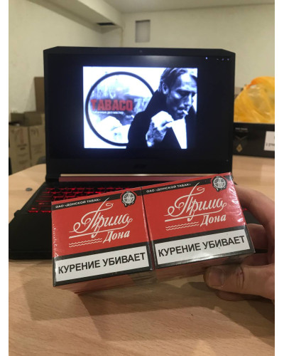 Прима Дона (Акциз)