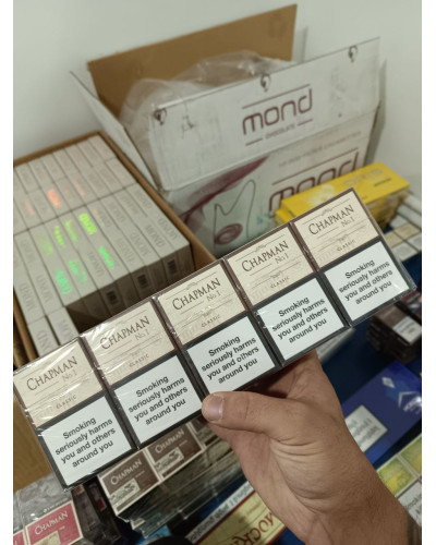 Chapmann Classic King Size Duty Free