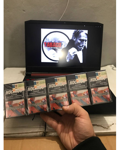 Космос (King Size)