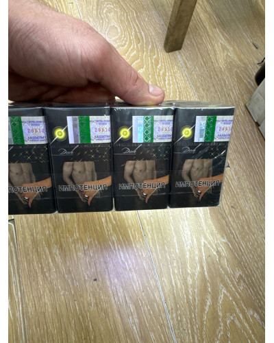 Dove Сlick Tropical Sun (апельсин, кнопка)