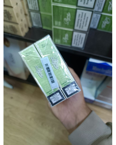 Pepe Fine Green (King Size)