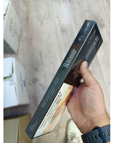 Akhtamar Black Flame Superslims