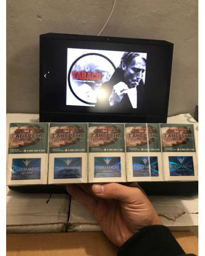 Parliament Aqua Blue (King Size) Акциз