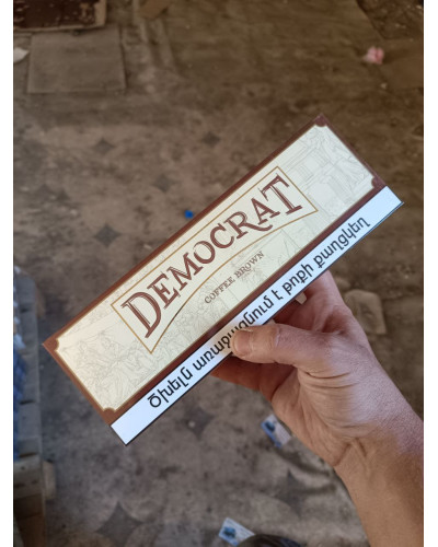 Democrat QS Coffee (кофе)
