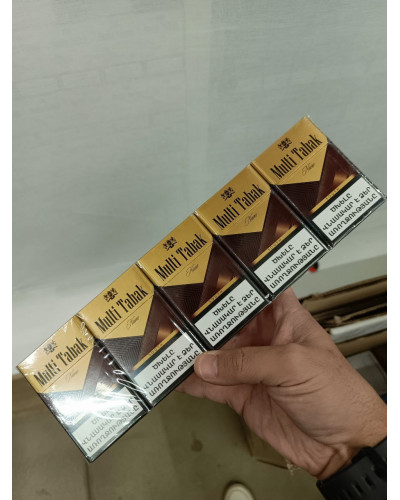 Multi Tabak South Nano