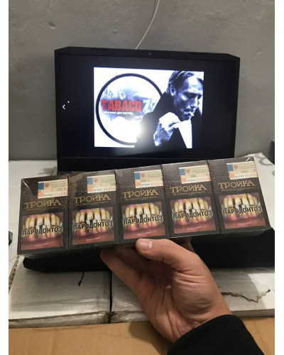 Тройка (Липецк) King Size Акциз