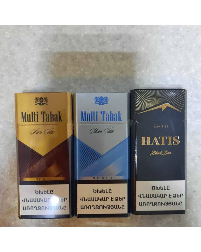 Multi Tabak Slim South
