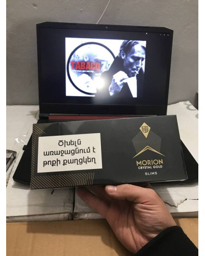 Morion Crystal Gold Slims