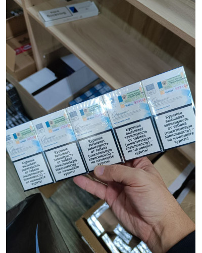 Glamour Azure Superslims (Акциз)