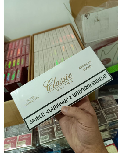 Classic Ultima Slims