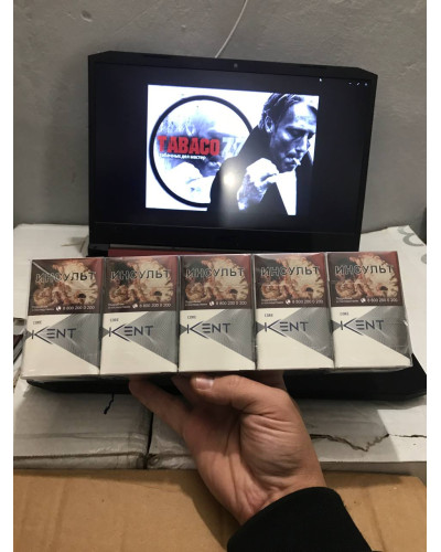 Kent 4 (King Size) Акциз