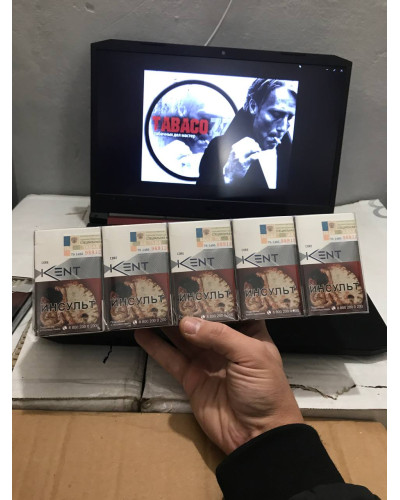 Kent 4 (King Size) Акциз