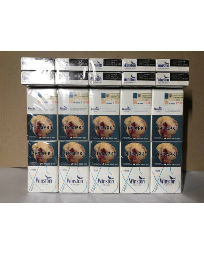 Winston X-Style Blue (Compact)