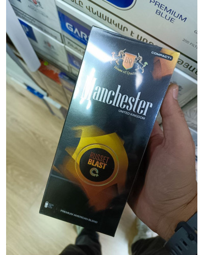 Manchester QS Russet Blast (апельсин, кнопка)