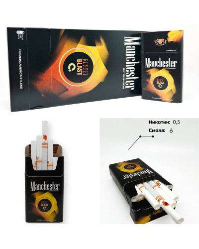 Manchester QS Russet Blast (апельсин, кнопка)