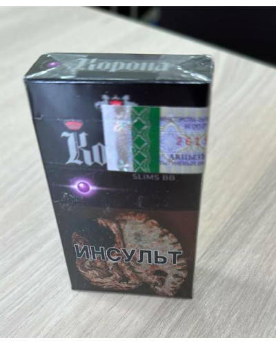 Корона Slim BB Compact (черника, кнопка)