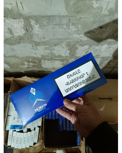 Morion Mild Blue Superslims