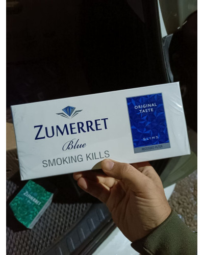 Zumerret Slims